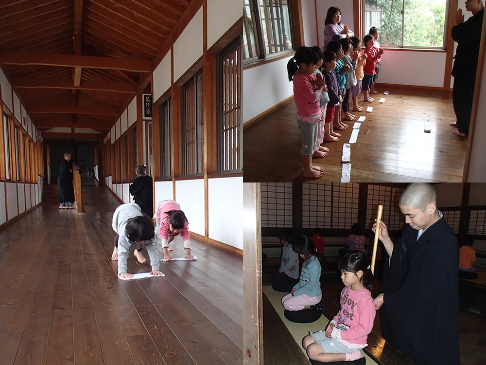 總持寺　雑巾がけ・座禅